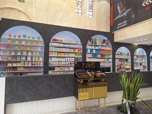 عکس داروخانه دکتر نگین تاجی دکتر صدیقی