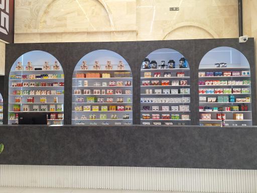 عکس داروخانه دکتر نگین تاجی دکتر صدیقی