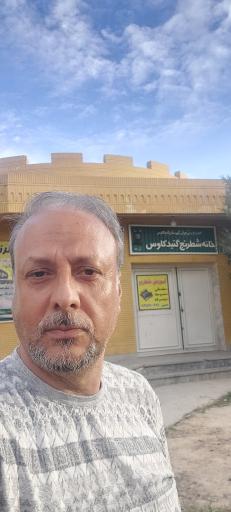عکس خانه شطرنج گنبدکاووس