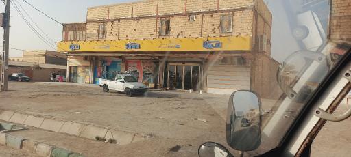 عکس هایپر مارکت سورنا