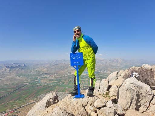 عکس کوه بیستون