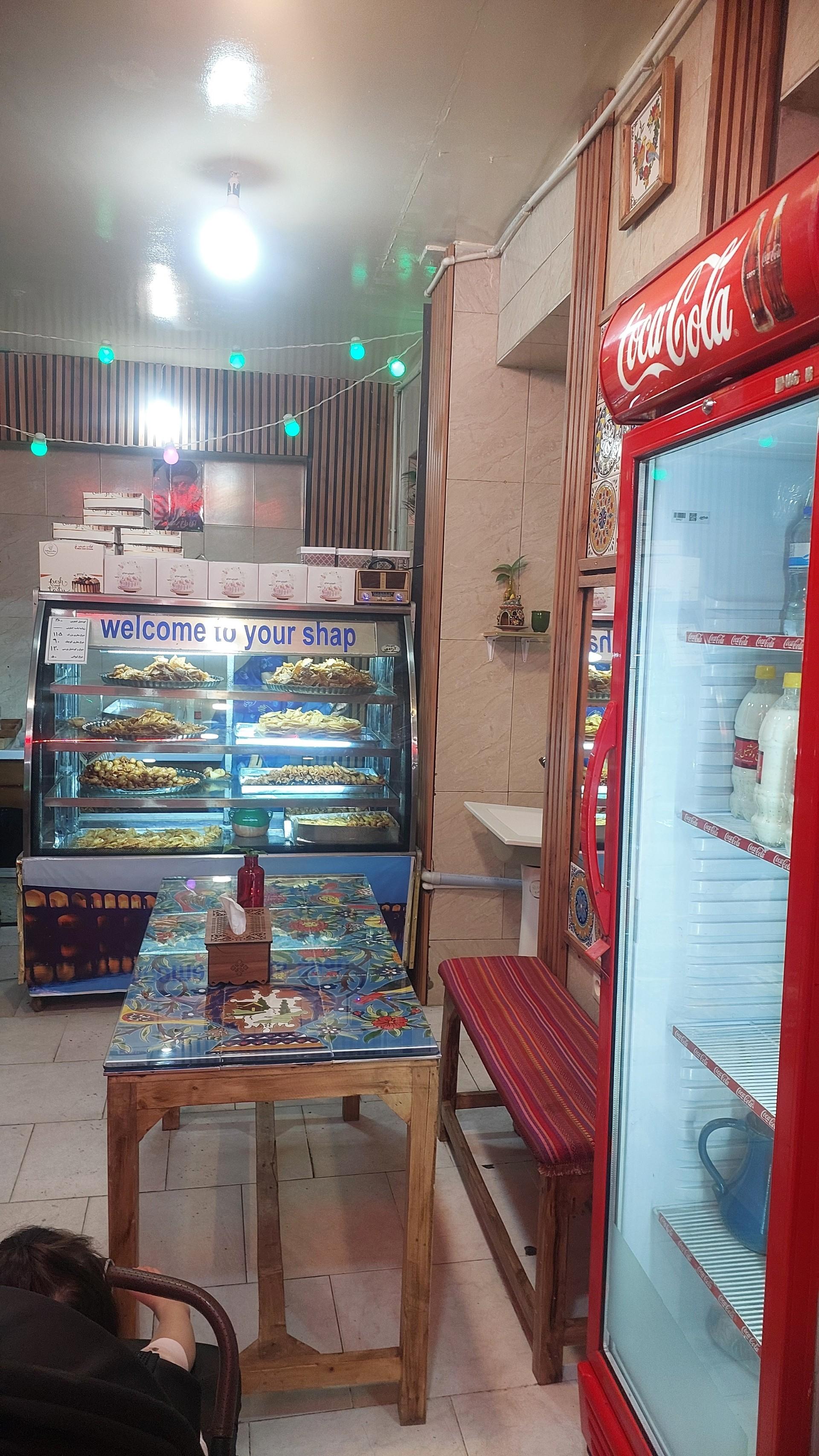 عکس دوغ گوشفیل نقش جهان