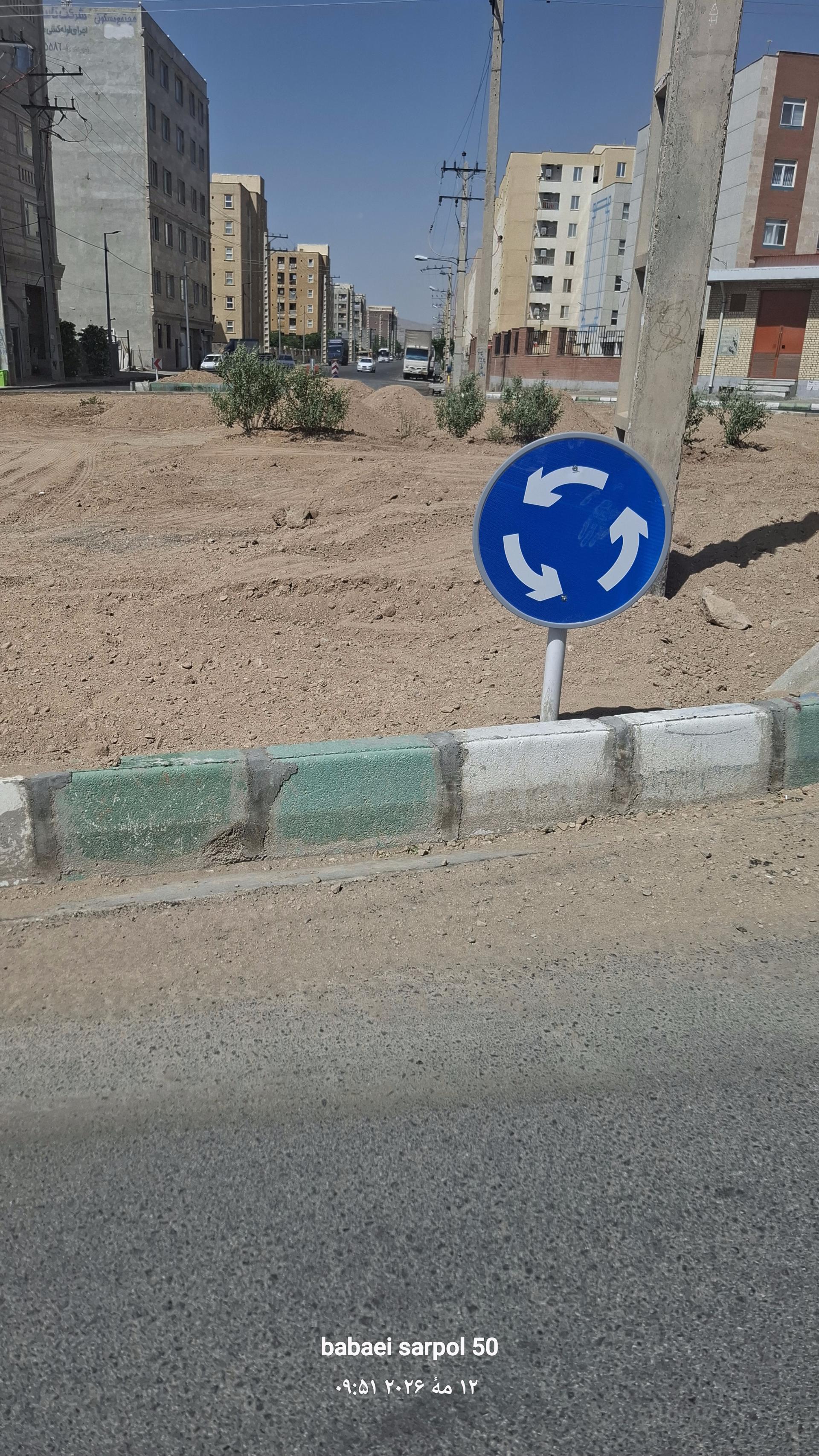 عکس میدان فاطمه زهرا