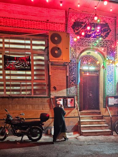 عکس مسجد سیدالشهدا صیقلان
