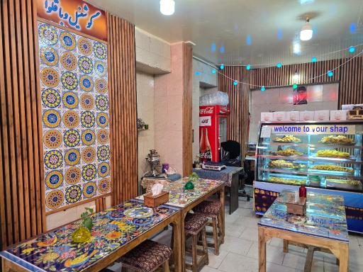 عکس دوغ گوشفیل نقش جهان
