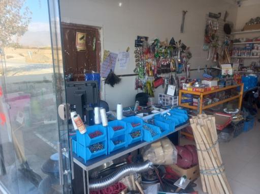 عکس فروشگاه ابزارآلات حاجی‌آبادی