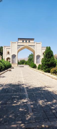 عکس دروازه قرآن