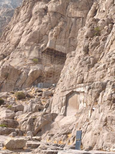 عکس کوه بیستون۳ز