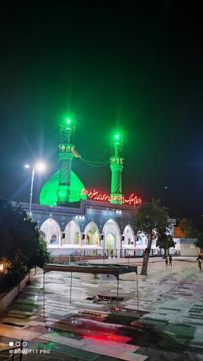 عکس امامزاده عبدالله گرگان