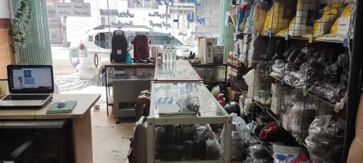 عکس تعمیرات لوازم خانگی قائم 