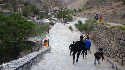 عکس سیاه کوه سیرجان