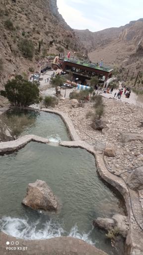 عکس سیاه کوه سیرجان
