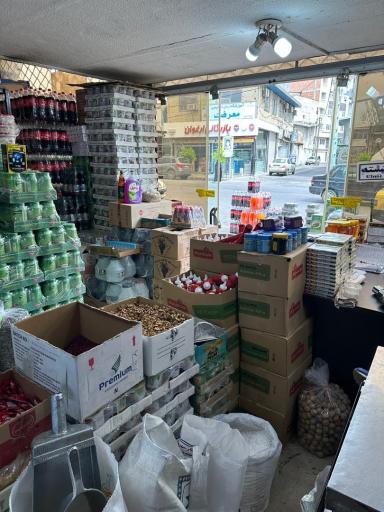 عکس فروشگاه مواد غذایی بقال