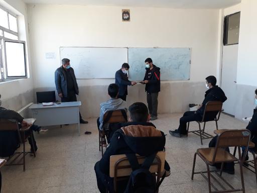 عکس هنرستان فنی شهید باهنر فارسان