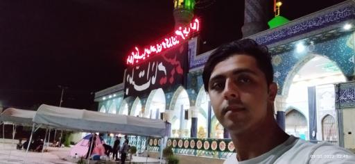عکس امامزاده عبدالله گرگان
