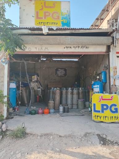 عکس گاز LPG تیام