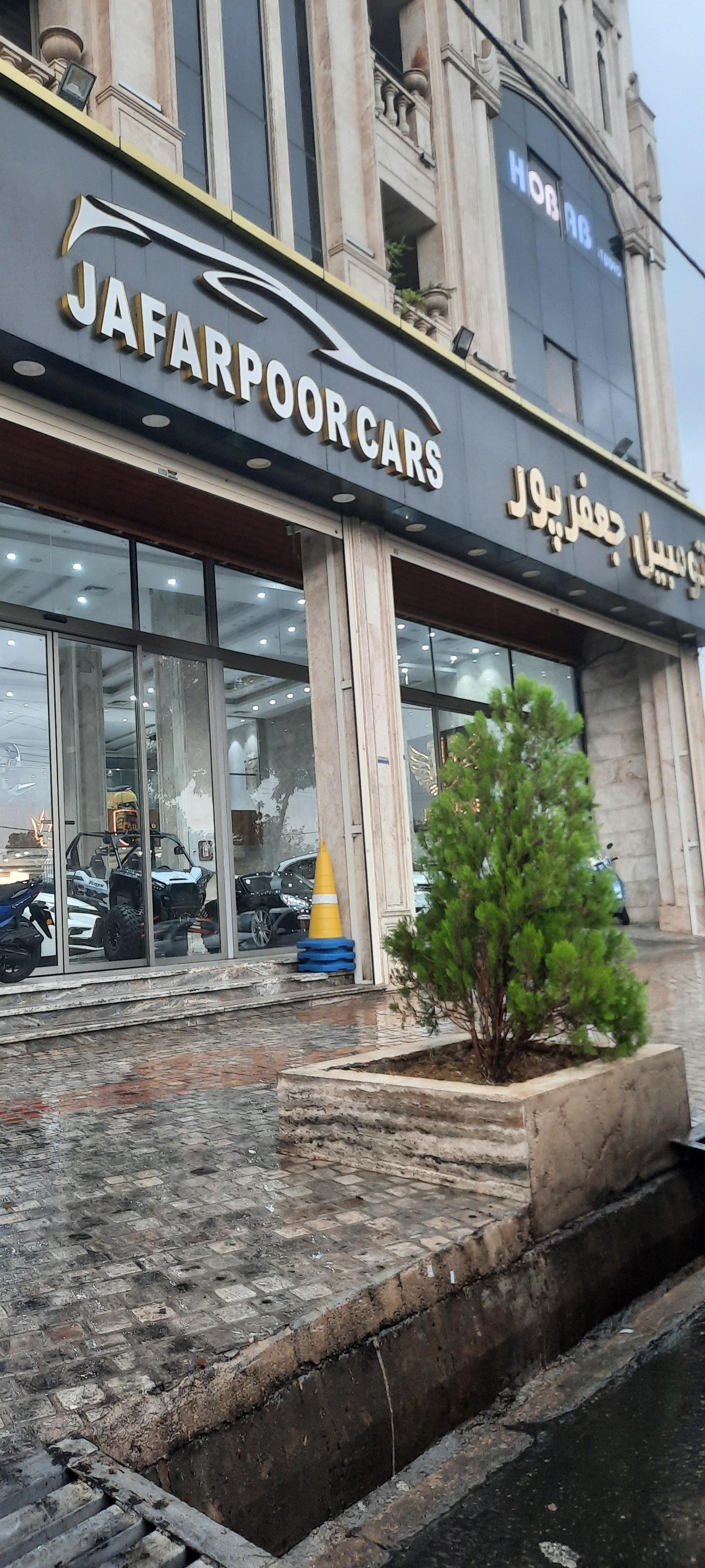 عکس اتوگالری جعفرپور