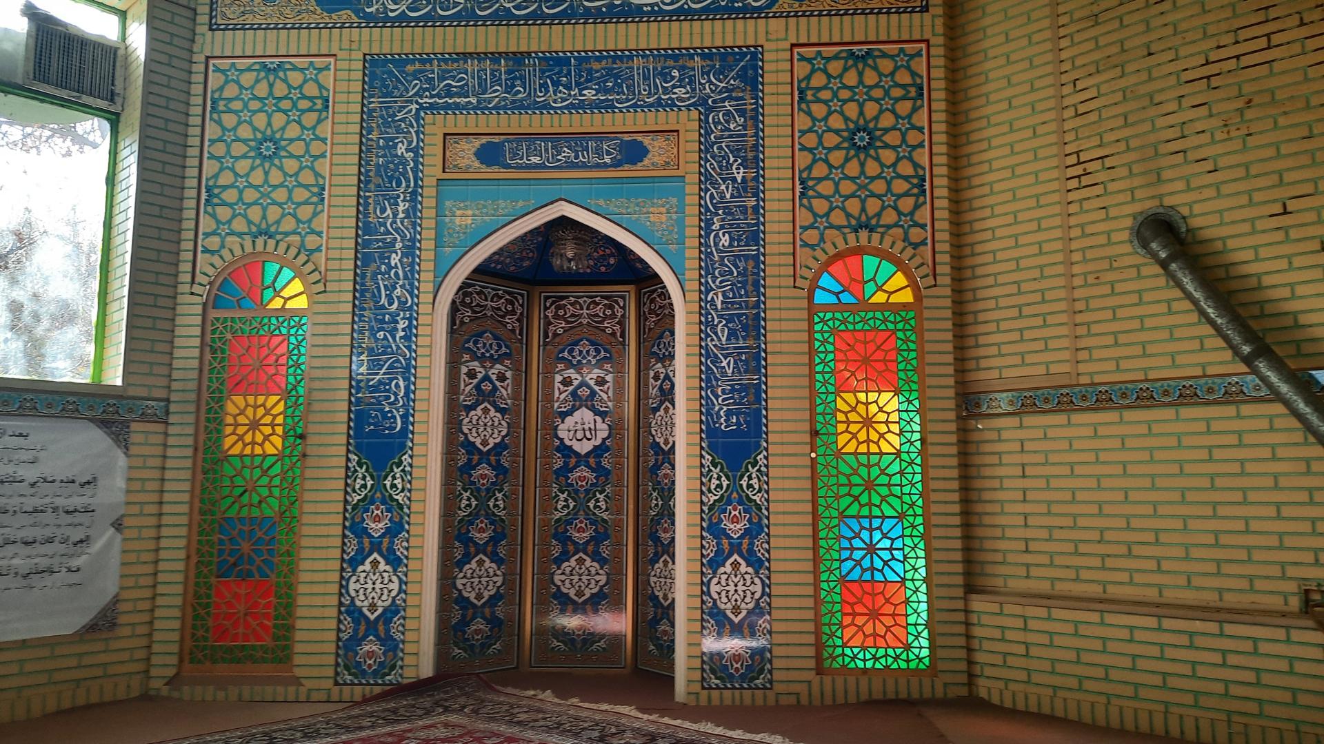 عکس نمازخانه