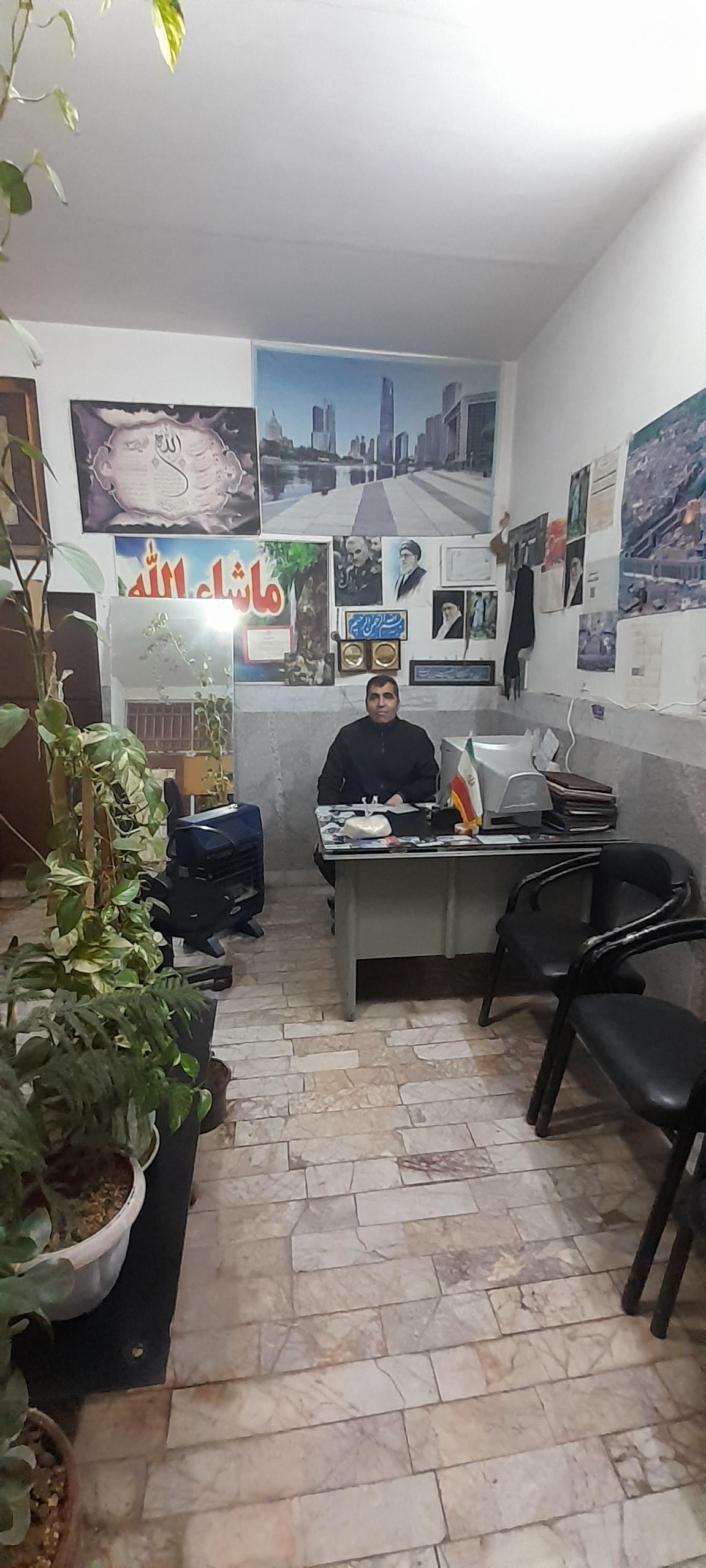 عکس معاملات املاک