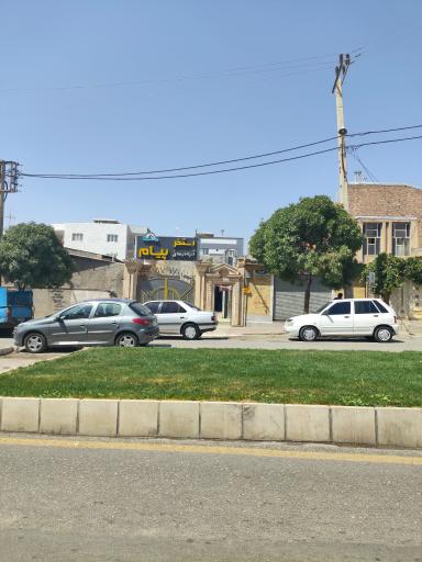 عکس استخرآب درمانی پیام