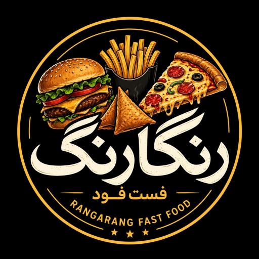 عکس فست‌فود رنگارنگ