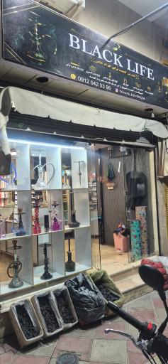 عکس دخانیات بلک لایف