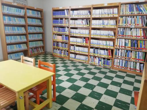 عکس کتابخانه عمومی گنجینه دانش