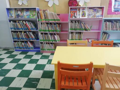 عکس کتابخانه عمومی گنجینه دانش