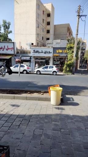 موبایل شباهنگ