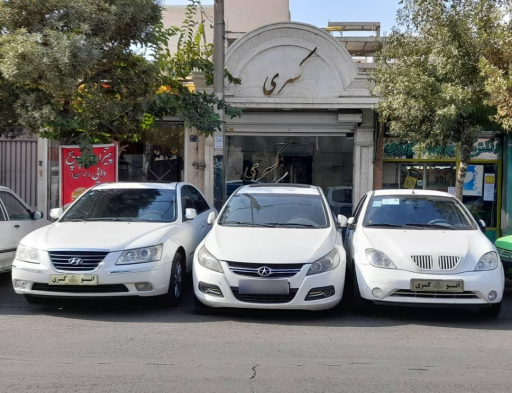 عکس نمایشگاه اتومبیل کسری