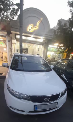 عکس نمایشگاه اتومبیل کسری