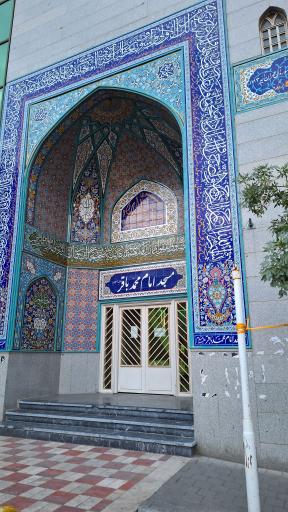 عکس مسجد امام محمد باقر (ع)