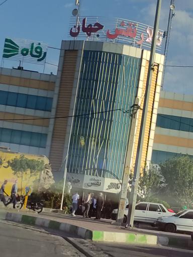 عکس تالار نقش جهان پیشوا