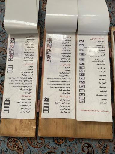 عکس مجتمع گردشگری گذر خان