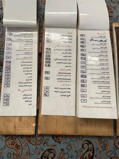 عکس مجتمع گردشگری گذر خان