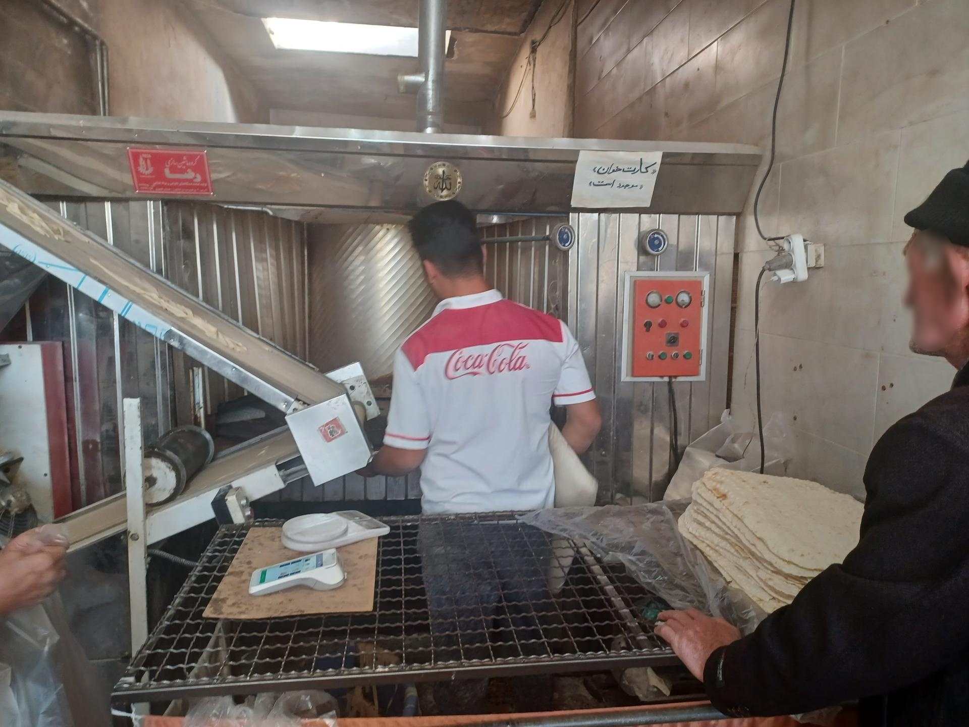 عکس نان لواش حسینی