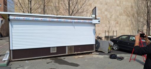 عکس بوفه طهرانویچ