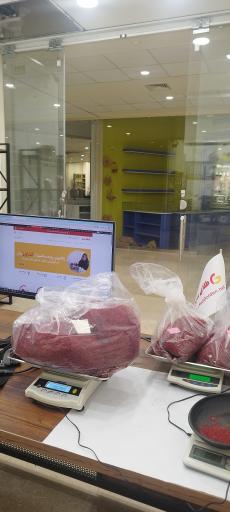 زعفران طلای سرخ قائنات