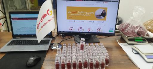 زعفران طلای سرخ قائنات