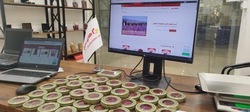 زعفران طلای سرخ قائنات