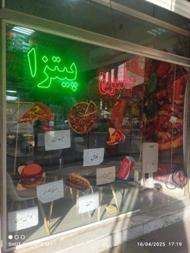 عکس پیتزا ساندویچ دولوپی