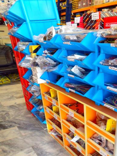 عکس فروشگاه سرافراز