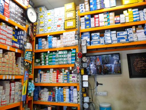 عکس فروشگاه سرافراز