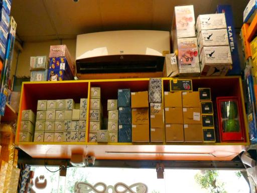 عکس فروشگاه سرافراز