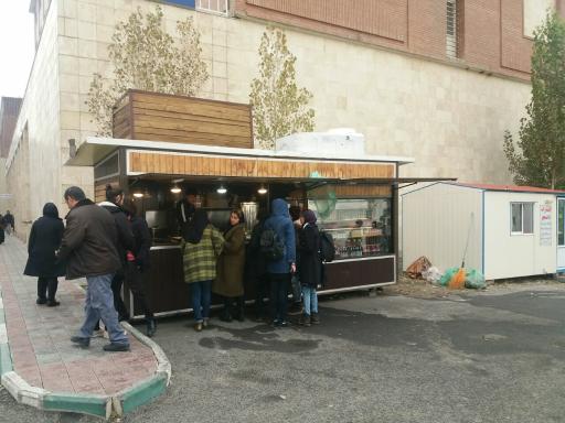 عکس بوفه طهرانویچ