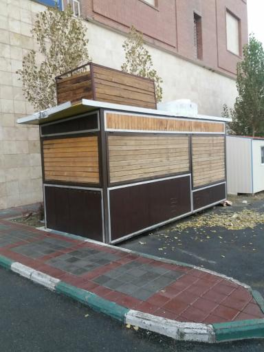 عکس بوفه طهرانویچ