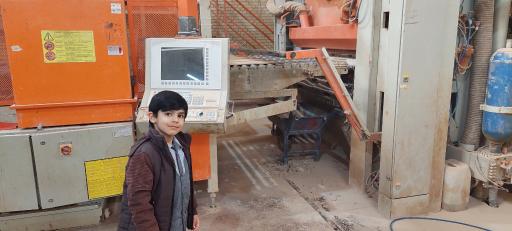 شرکت کاشی عمارت