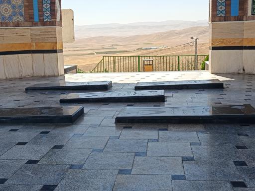 عکس بام شیروان