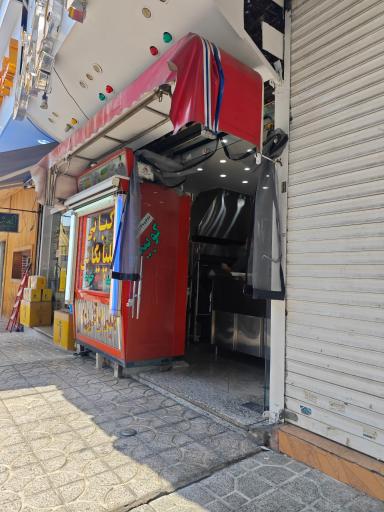 عکس کبابی گلپایگانی