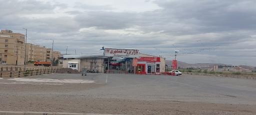 بازاربزرگ همشهری 17